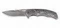 Wilderness knife