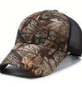 Camo Baseball Cap
