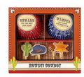 Western Cupcake Decorating Kit